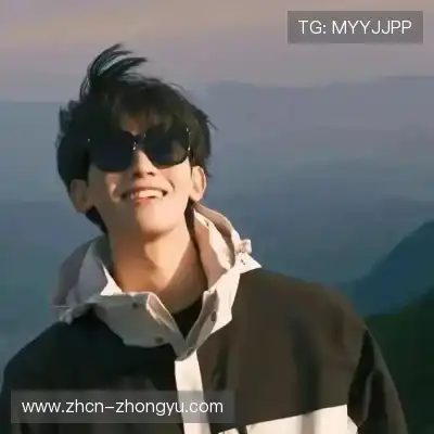 纪蔚橙